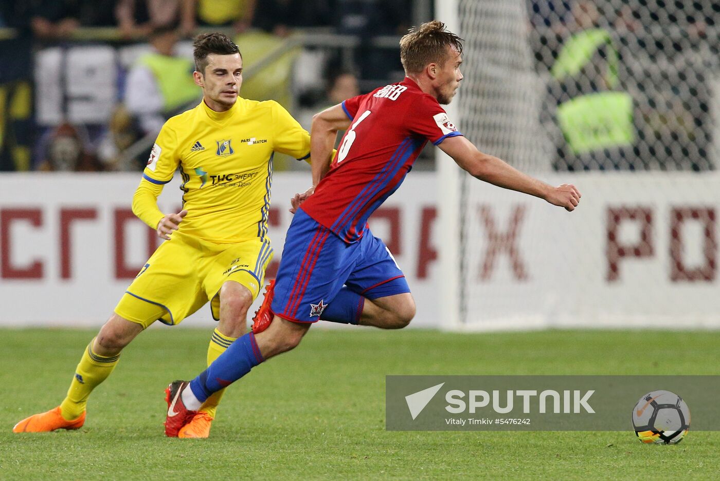 Football. Russian Football Premier League. Rostov vs. SKA-Khabarovsk