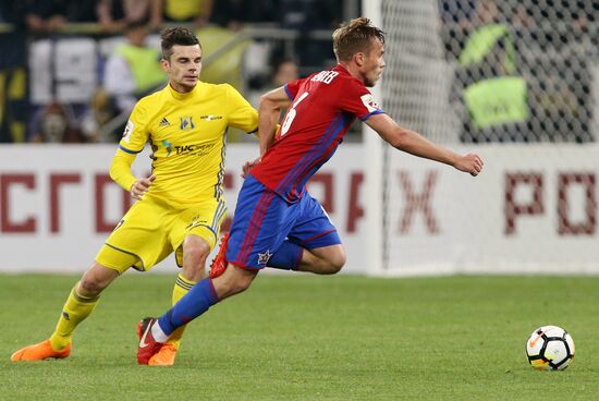 Football. Russian Football Premier League. Rostov vs. SKA-Khabarovsk