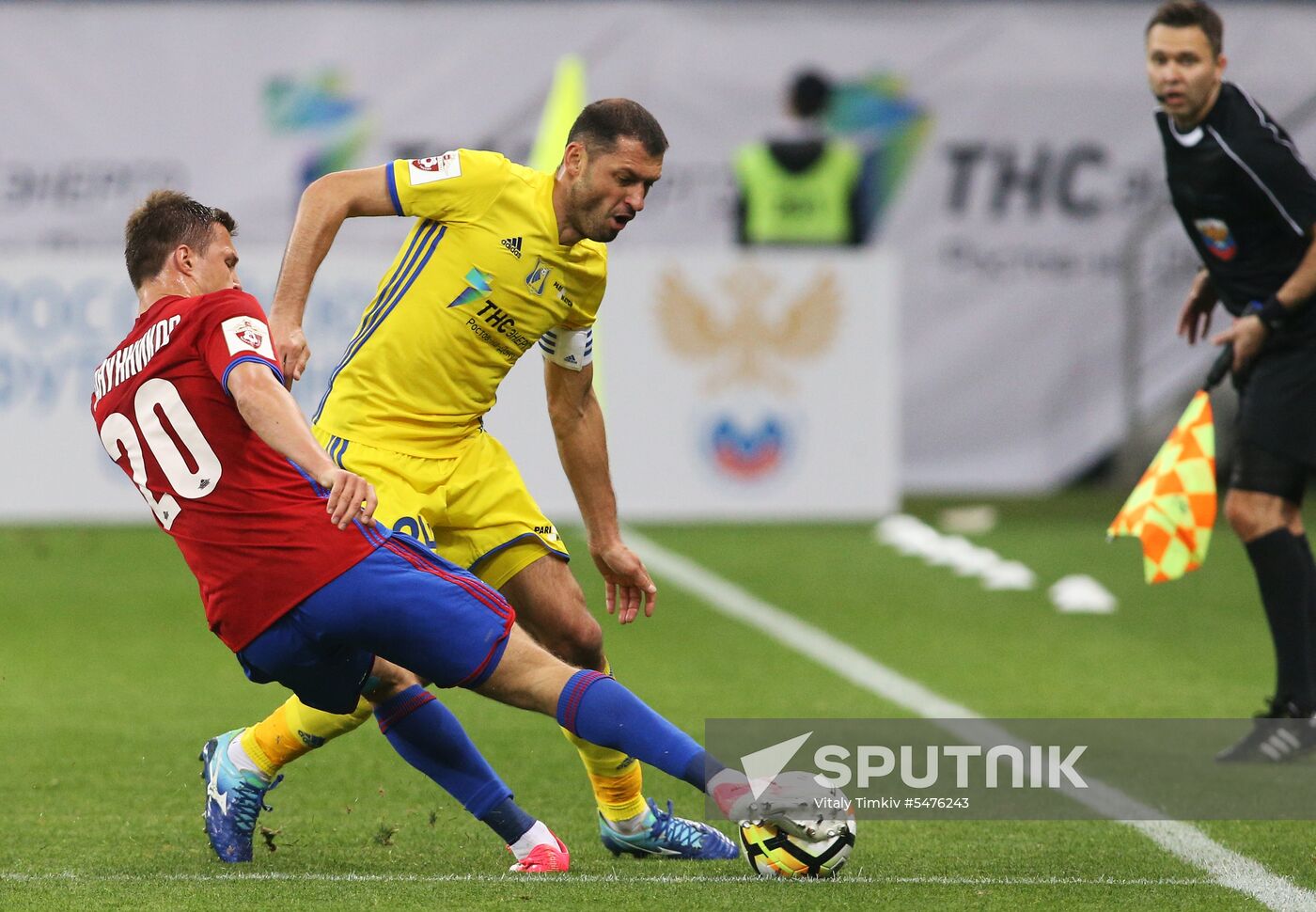 Football. Russian Football Premier League. Rostov vs. SKA-Khabarovsk