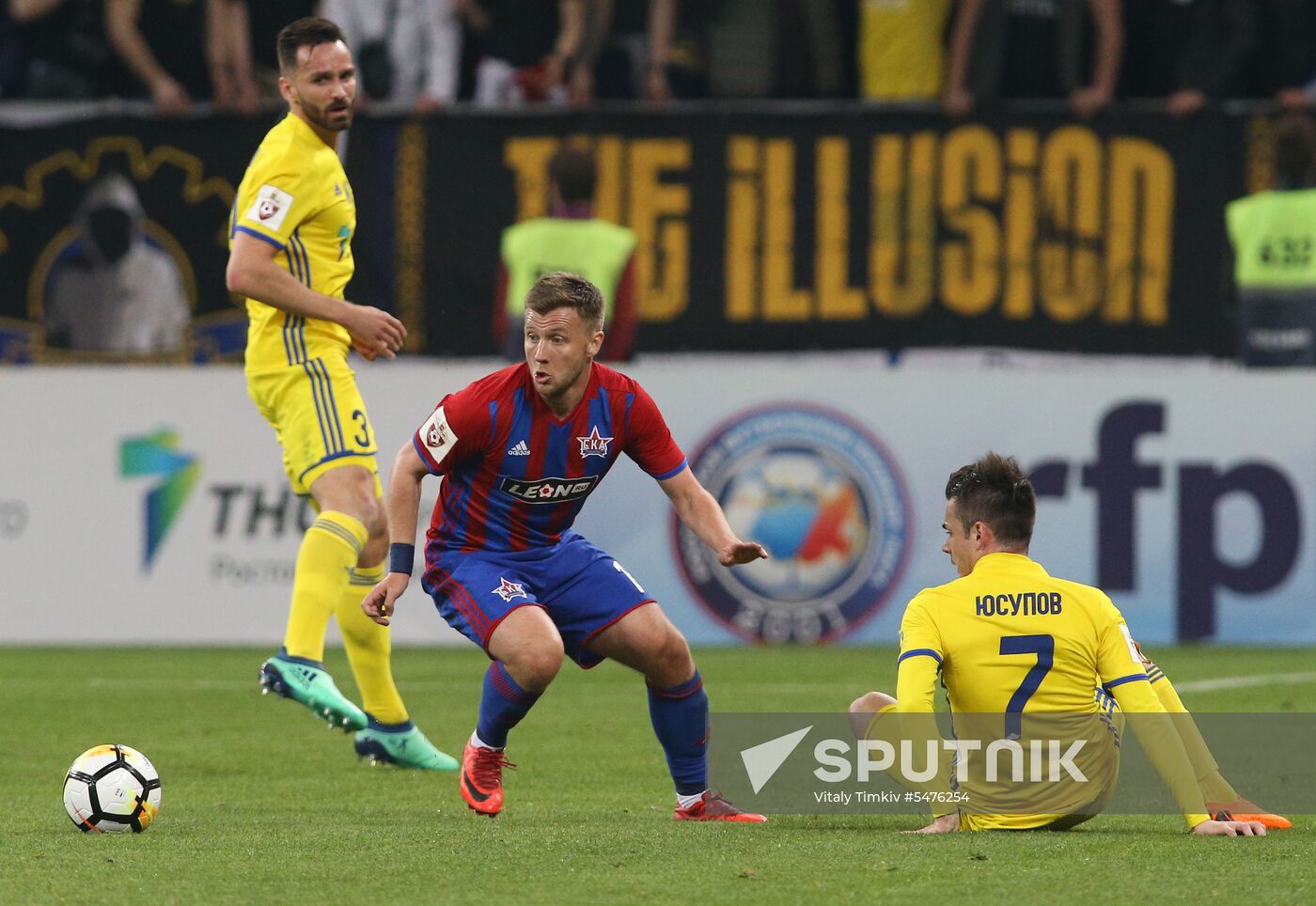 Football. Russian Football Premier League. Rostov vs. SKA-Khabarovsk
