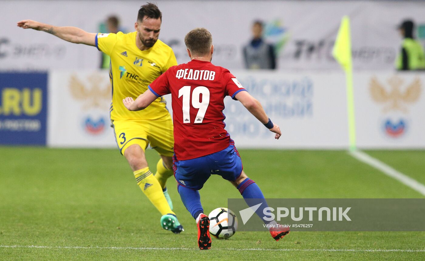 Football. Russian Football Premier League. Rostov vs. SKA-Khabarovsk