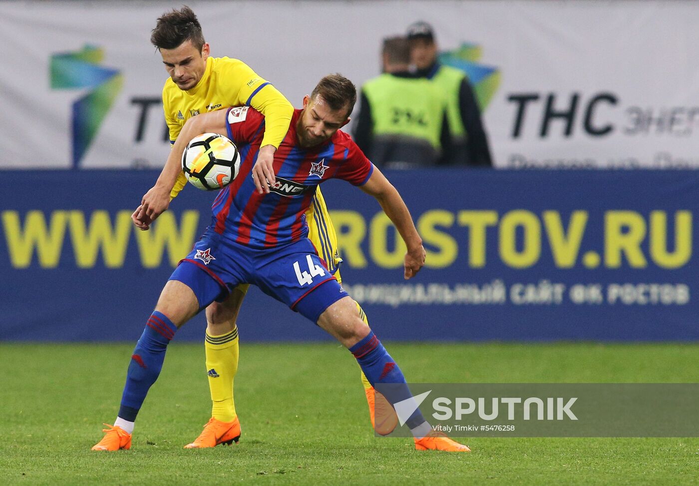 Football. Russian Football Premier League. Rostov vs. SKA-Khabarovsk
