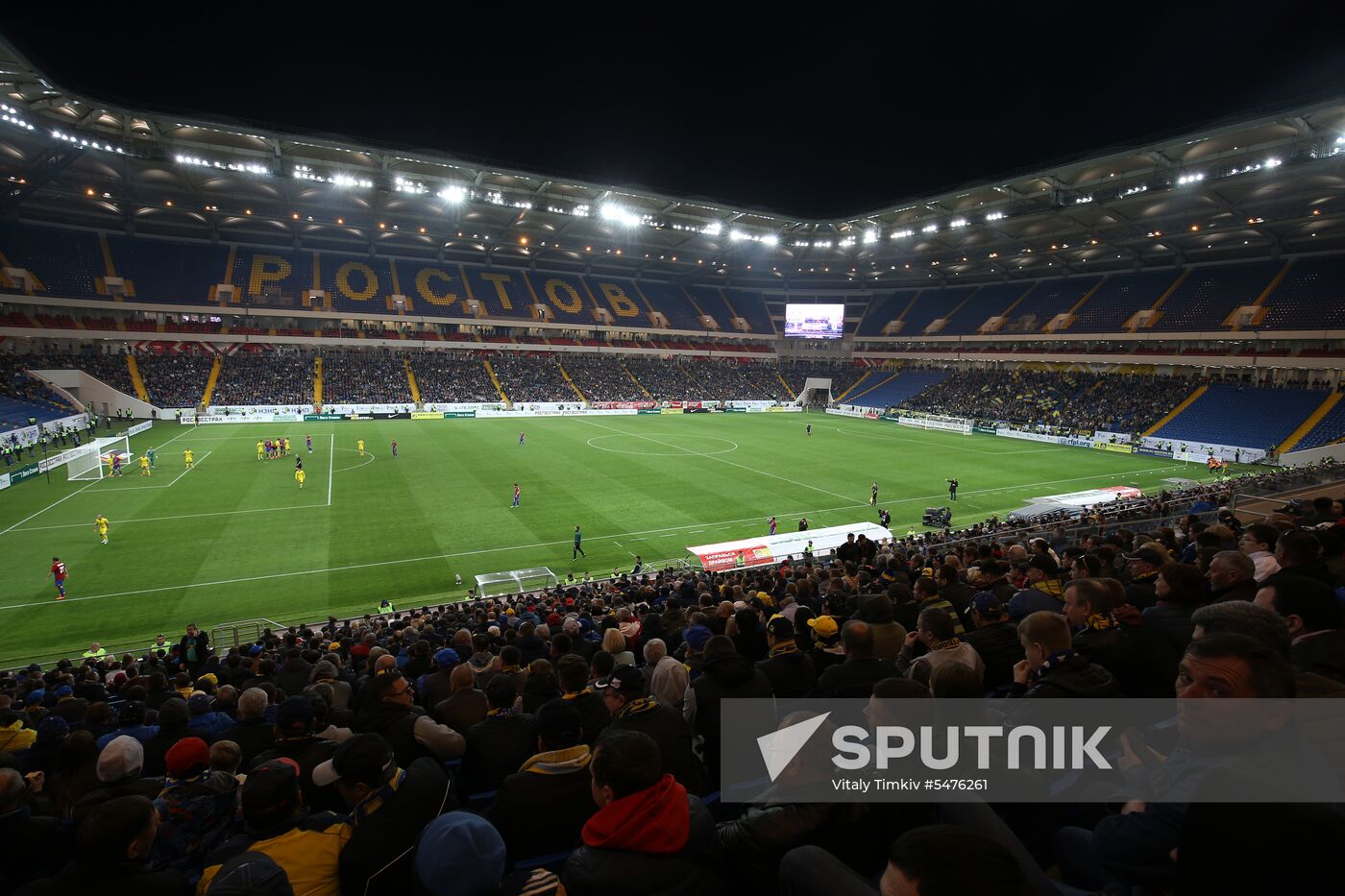 Football. Russian Football Premier League. Rostov vs. SKA-Khabarovsk