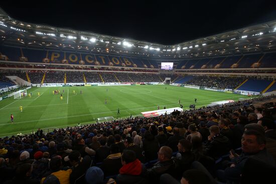 Football. Russian Football Premier League. Rostov vs. SKA-Khabarovsk