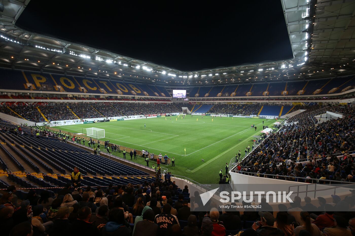 Football. Russian Football Premier League. Rostov vs. SKA-Khabarovsk