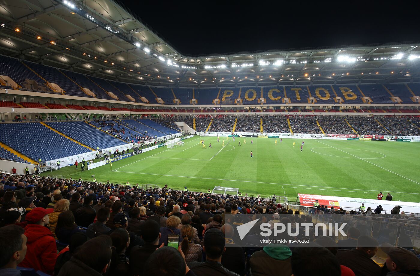 Football. Russian Football Premier League. Rostov vs. SKA-Khabarovsk