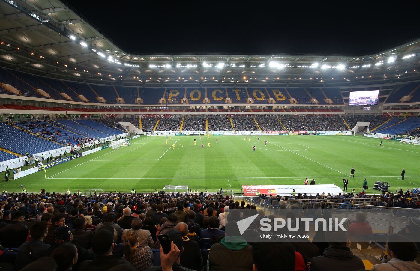 Football. Russian Football Premier League. Rostov vs. SKA-Khabarovsk