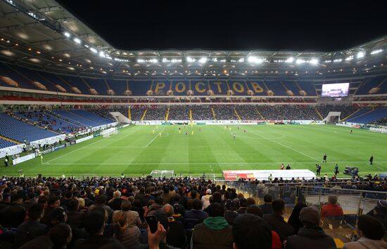 Football. Russian Football Premier League. Rostov vs. SKA-Khabarovsk