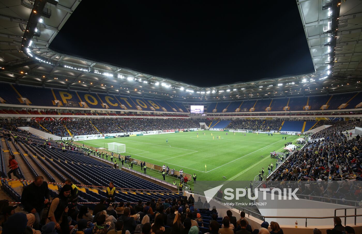 Football. Russian Football Premier League. Rostov vs. SKA-Khabarovsk