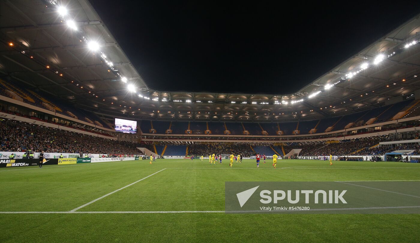 Football. Russian Football Premier League. Rostov vs. SKA-Khabarovsk
