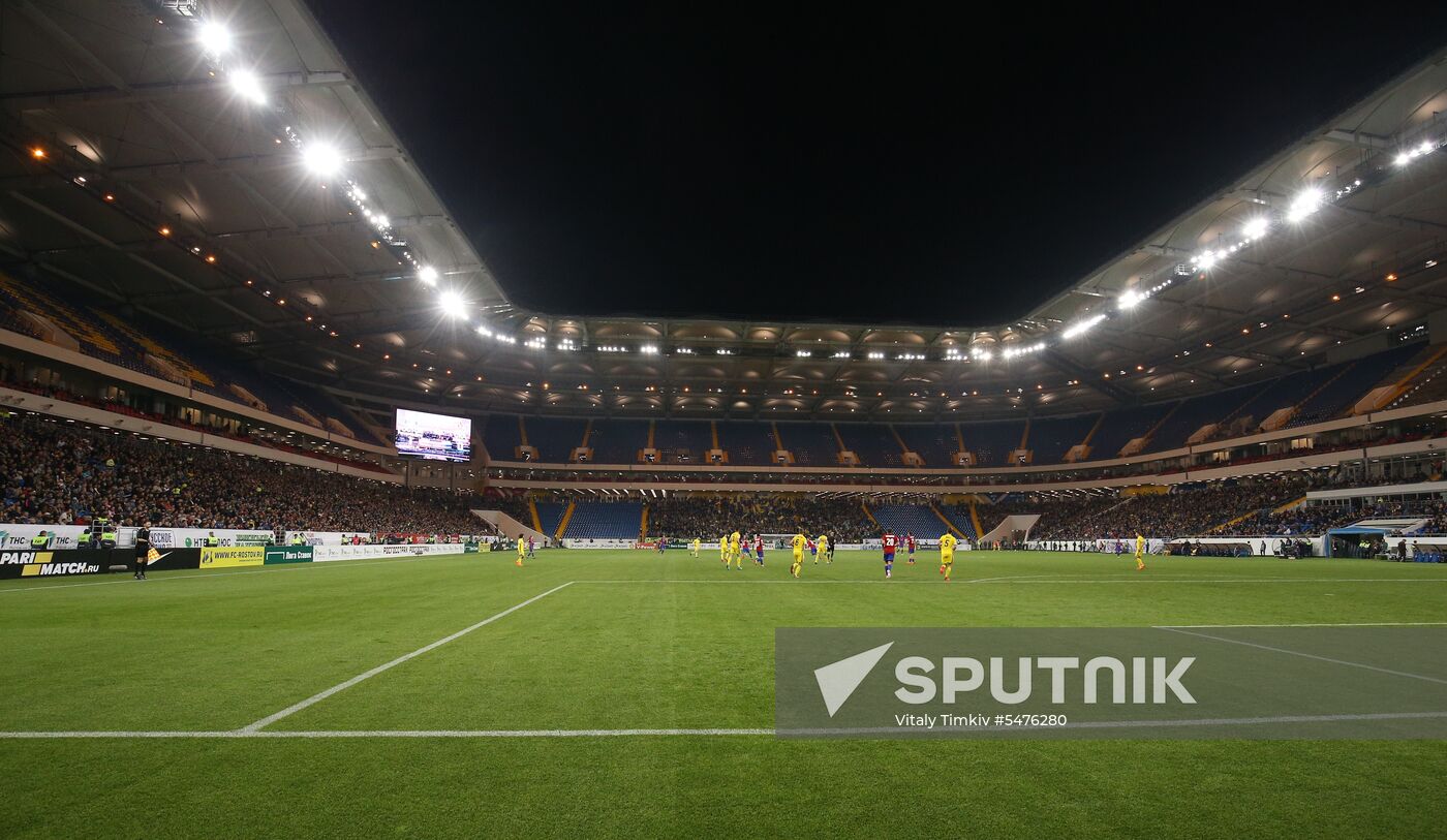 Football. Russian Football Premier League. Rostov vs. SKA-Khabarovsk