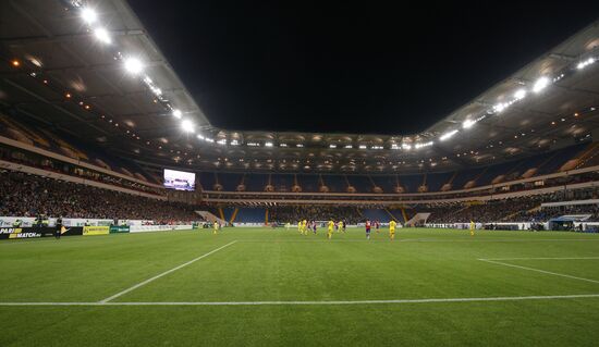 Football. Russian Football Premier League. Rostov vs. SKA-Khabarovsk