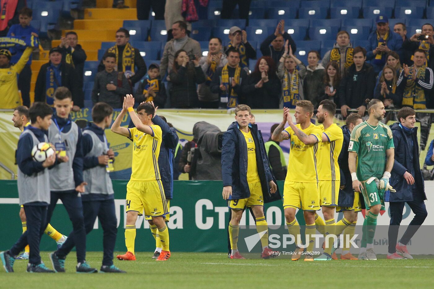 Football. Russian Football Premier League. Rostov vs. SKA-Khabarovsk