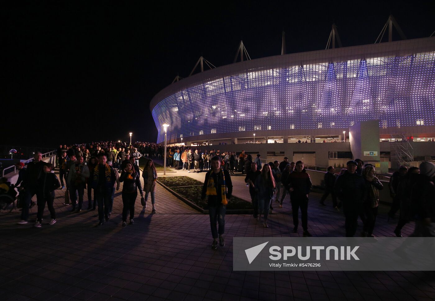 Football. Russian Football Premier League. Rostov vs. SKA-Khabarovsk