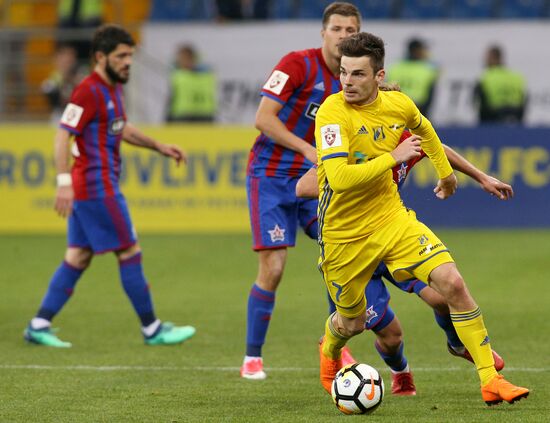 Football. Russian Football Premier League. Rostov vs. SKA-Khabarovsk