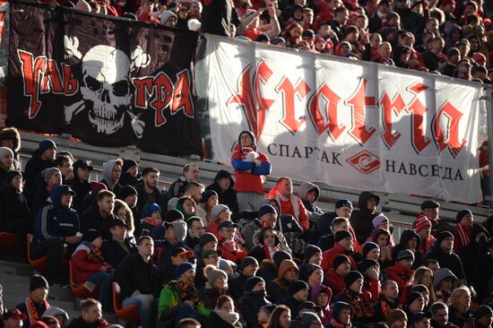 Football. Russian Football Premier League. Ural vs. Spartak