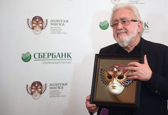 Golden Mask awards ceremony