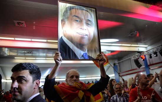 Presidential election in Montenegro