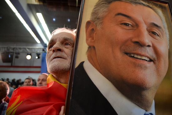 Presidential election in Montenegro