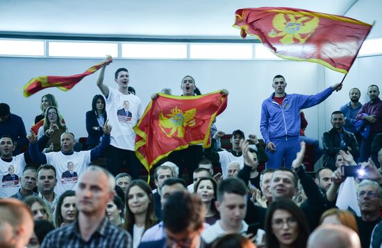 Presidential election in Montenegro