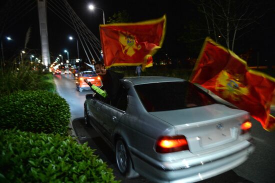 Presidential election in Montenegro