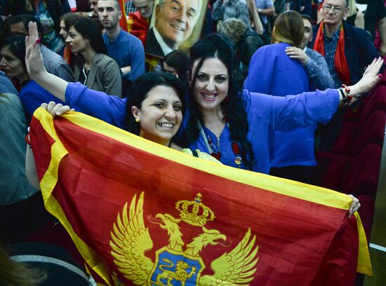 Presidential election in Montenegro