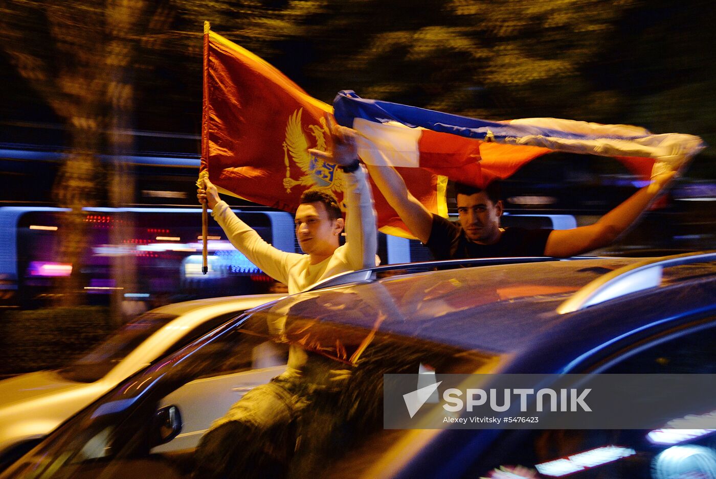 Presidential election in Montenegro