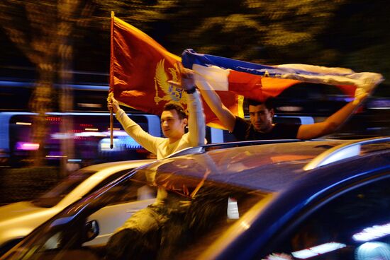 Presidential election in Montenegro