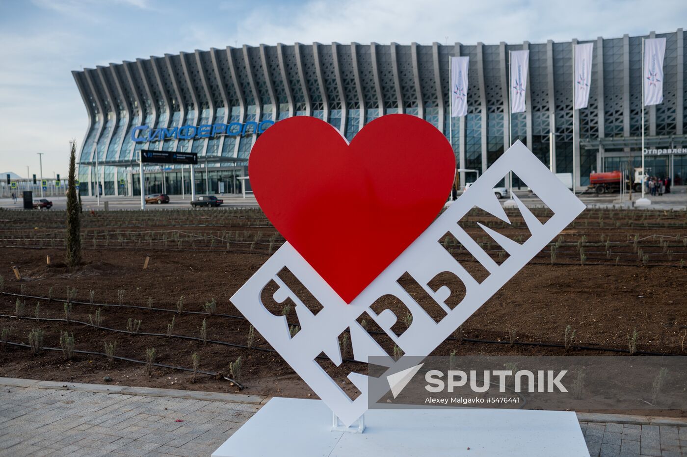 New airport terminal opens in Simferopol