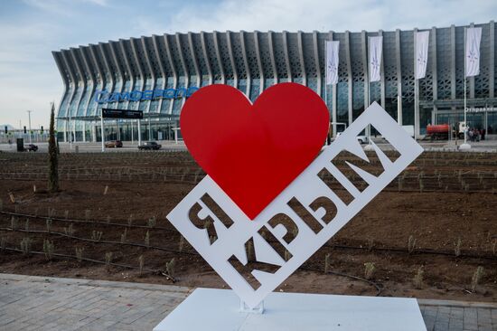 New airport terminal opens in Simferopol