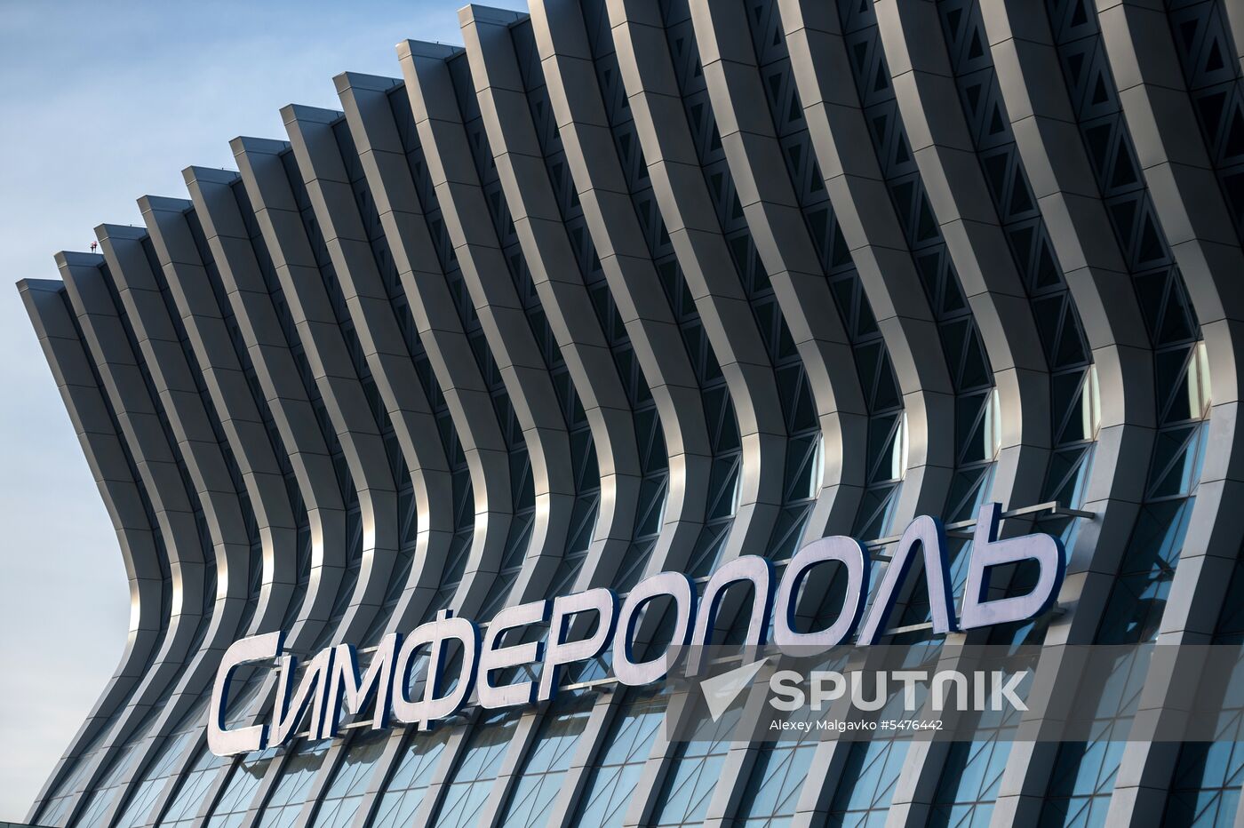 New airport terminal opens in Simferopol