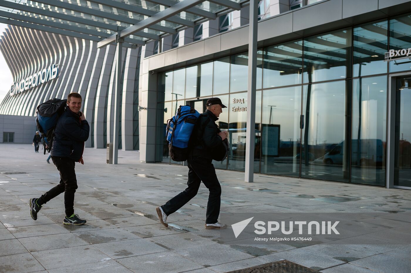 New airport terminal opens in Simferopol