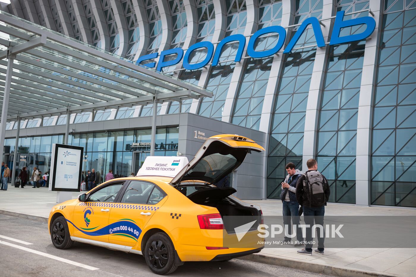 New airport terminal opens in Simferopol
