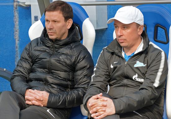 Football. First official match at Nizhny Novgorod Stadium