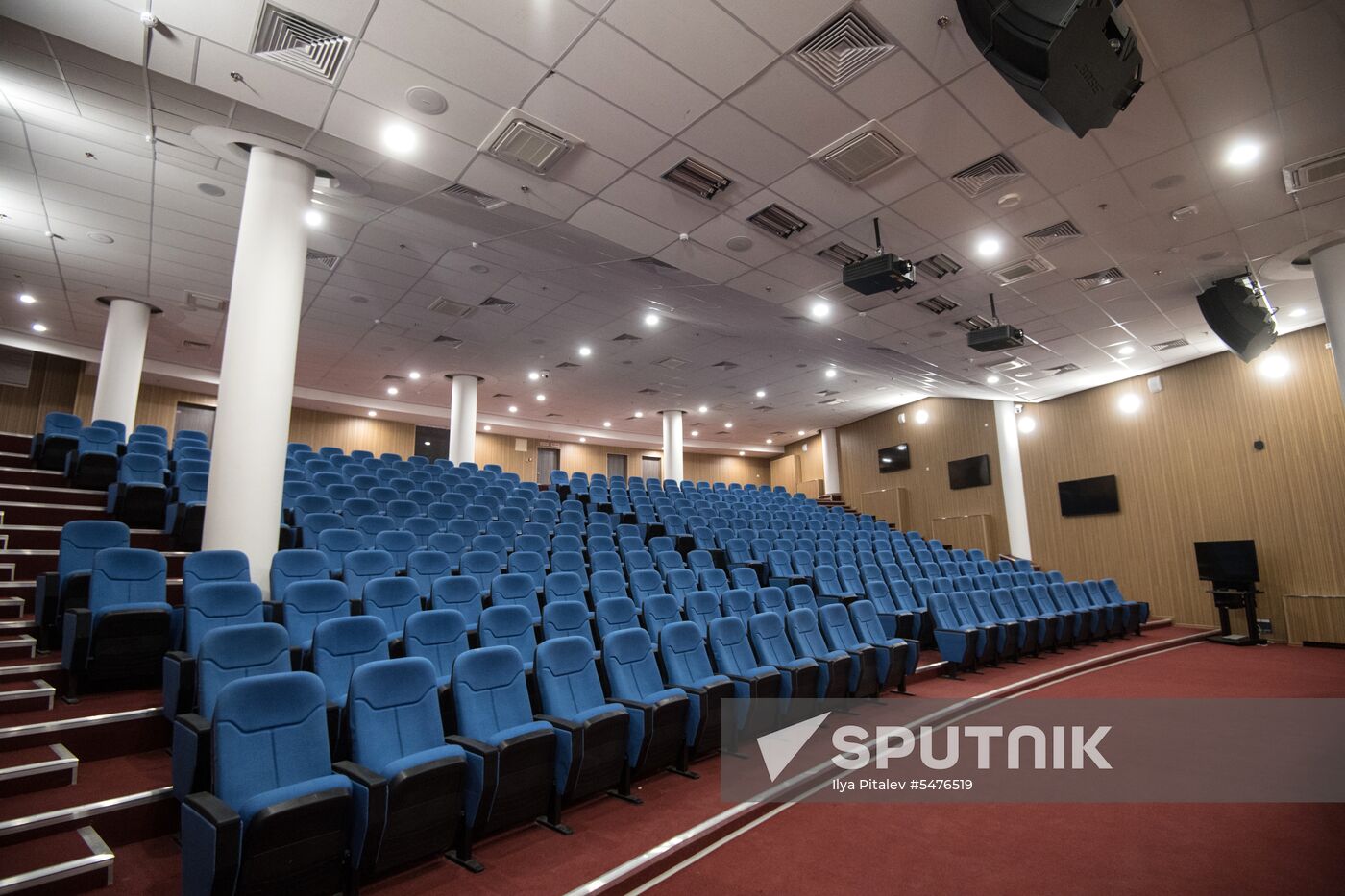 Rostov Arena
