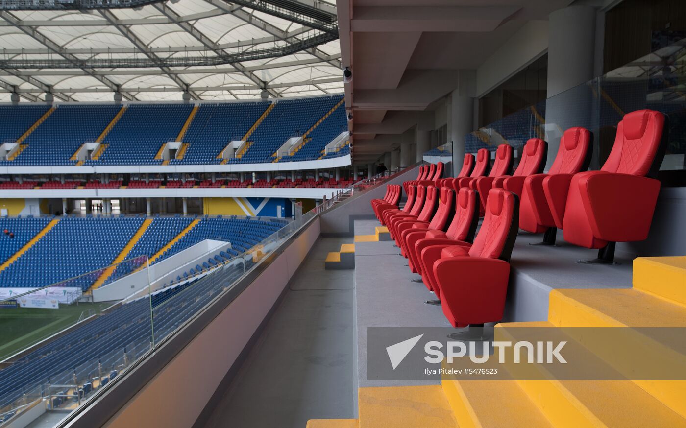 Rostov Arena