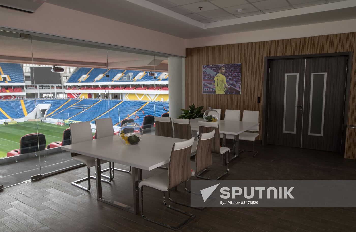 Rostov Arena