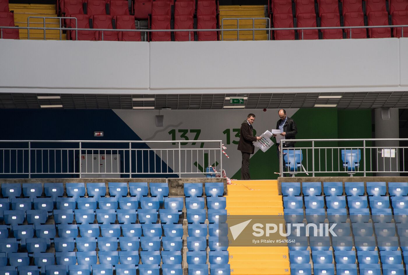 Rostov Arena