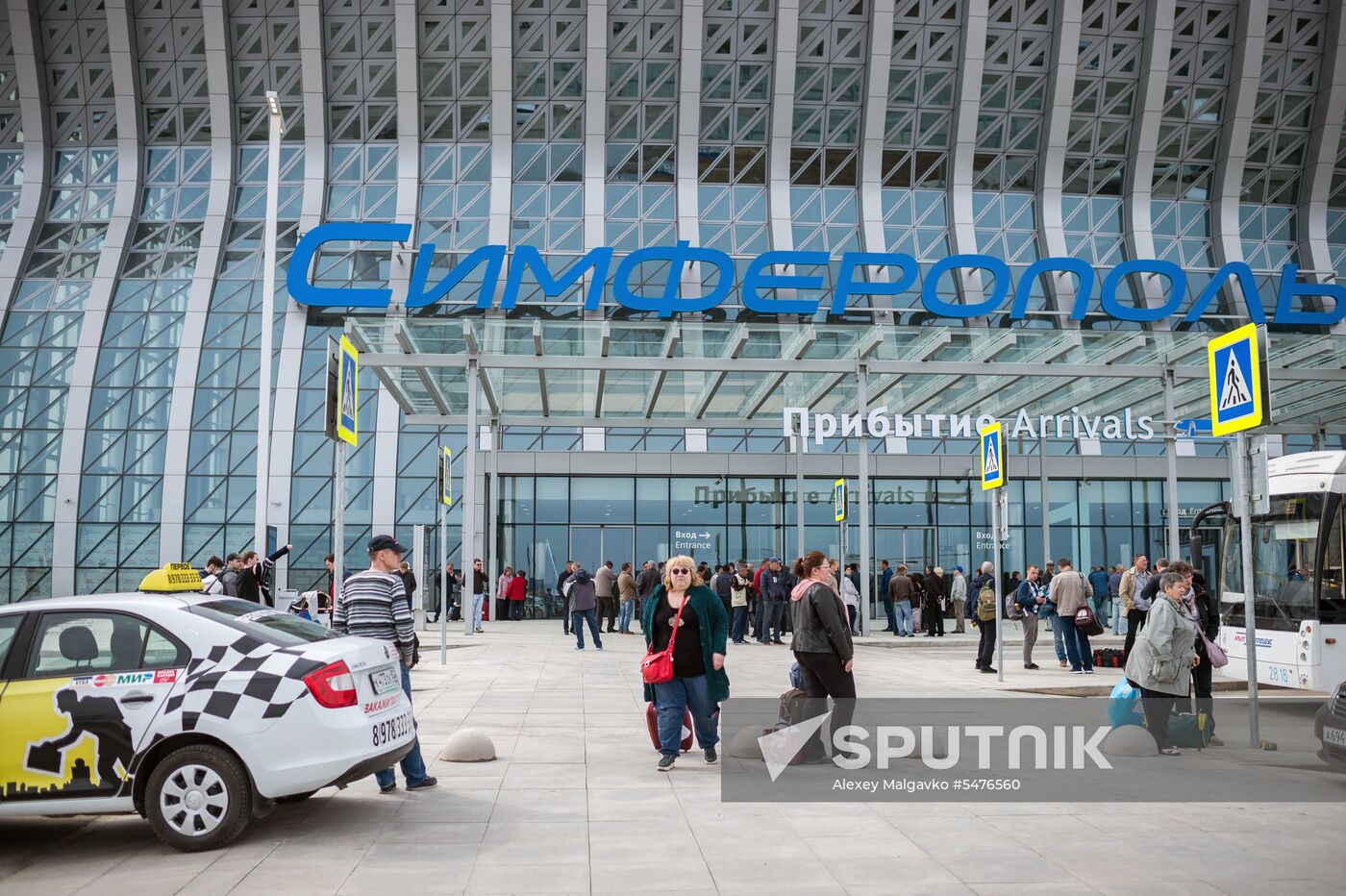 New airport terminal opens in Simferopol