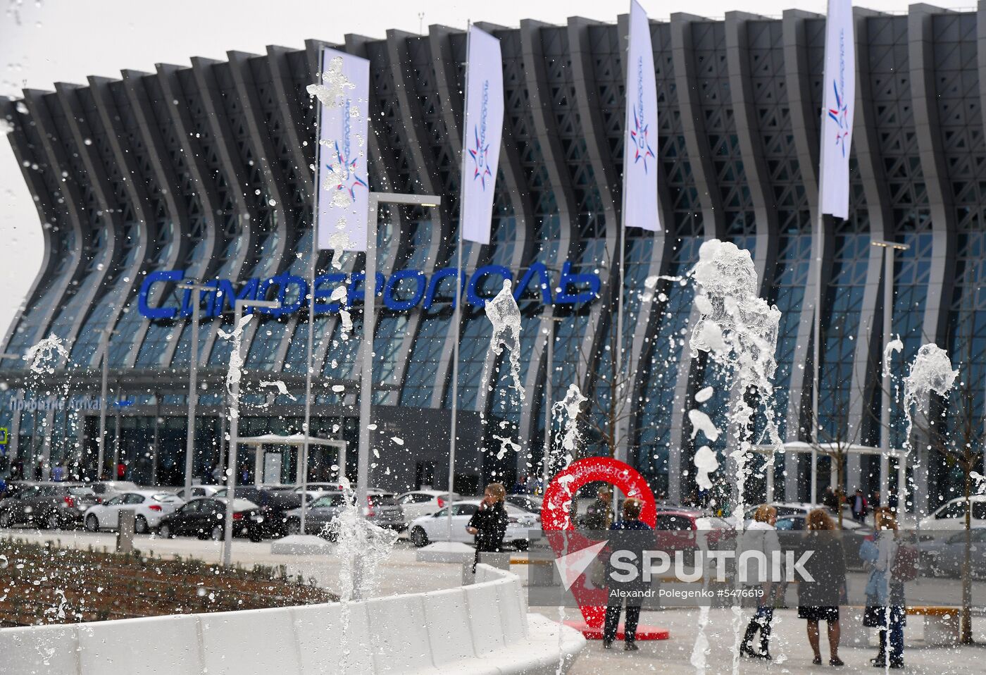 New airport terminal opens in Simferopol