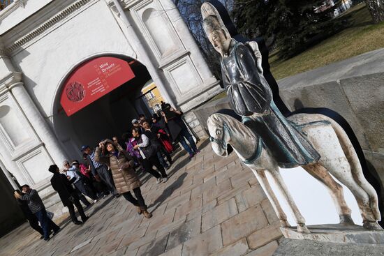 Exhibition 'Ming dynasty: The radiance of knowledge'