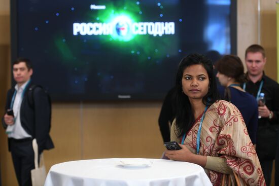 Digital transformation: Intellectual property and blockchain technologies Conference