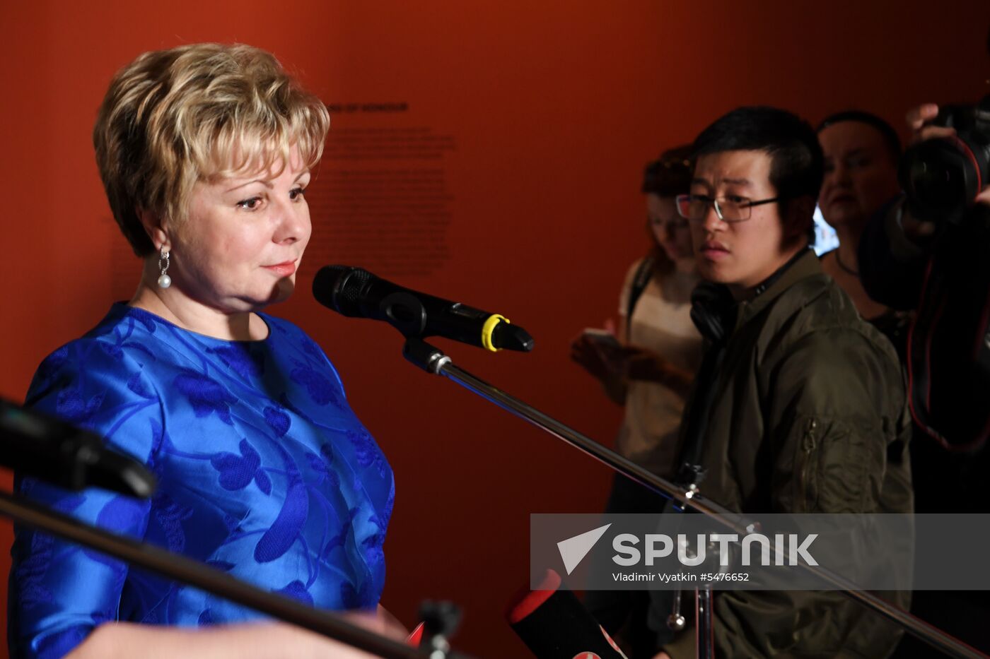 Exhibition 'Ming dynasty: The radiance of knowledge'