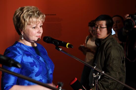 Exhibition 'Ming dynasty: The radiance of knowledge'