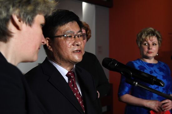 Exhibition 'Ming dynasty: The radiance of knowledge'