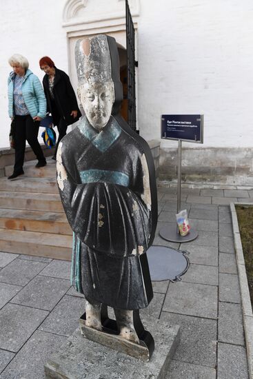 Exhibition 'Ming dynasty: The radiance of knowledge'