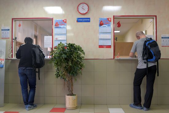 Russia's FMBA blood transfusion center