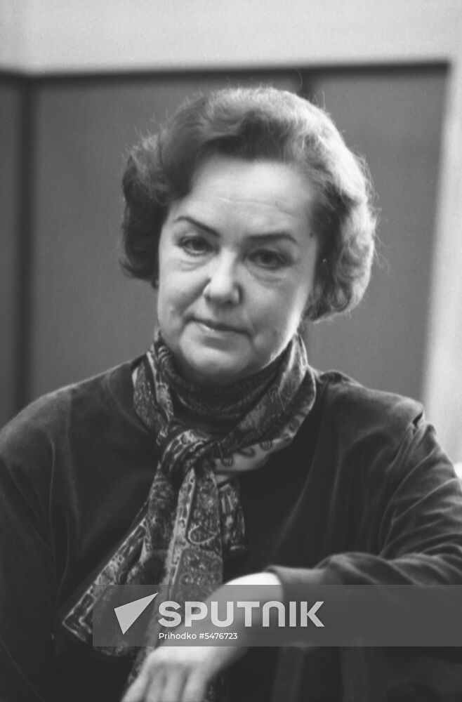 Doctor of Law Yelena Lukashyova