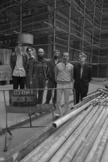 Soviet rock band Zvuki Muh