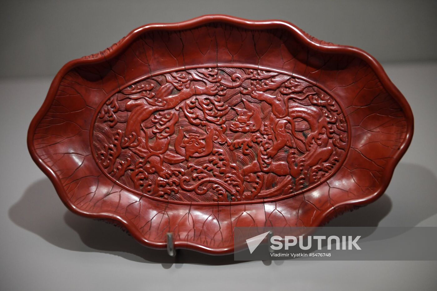 Exhibition 'Ming dynasty: The radiance of knowledge'